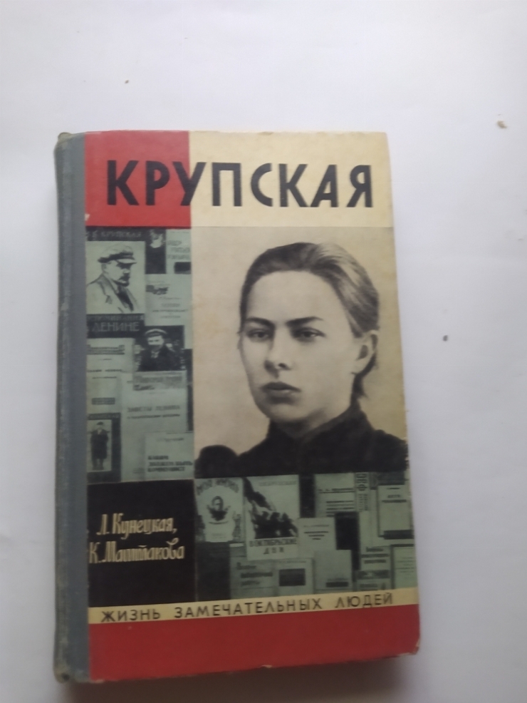 Книга 
