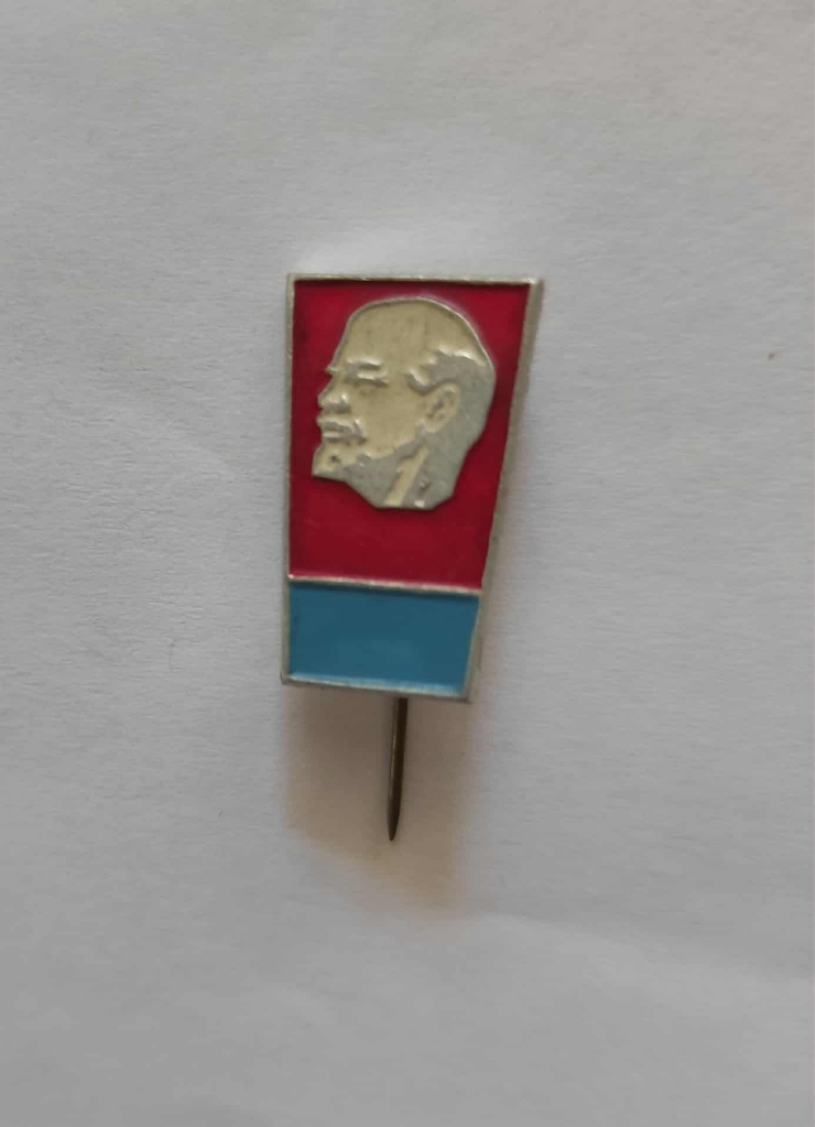 Chipul  lui V.I. Lenin