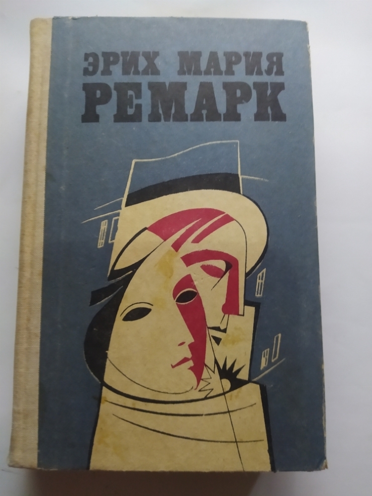 Книга 