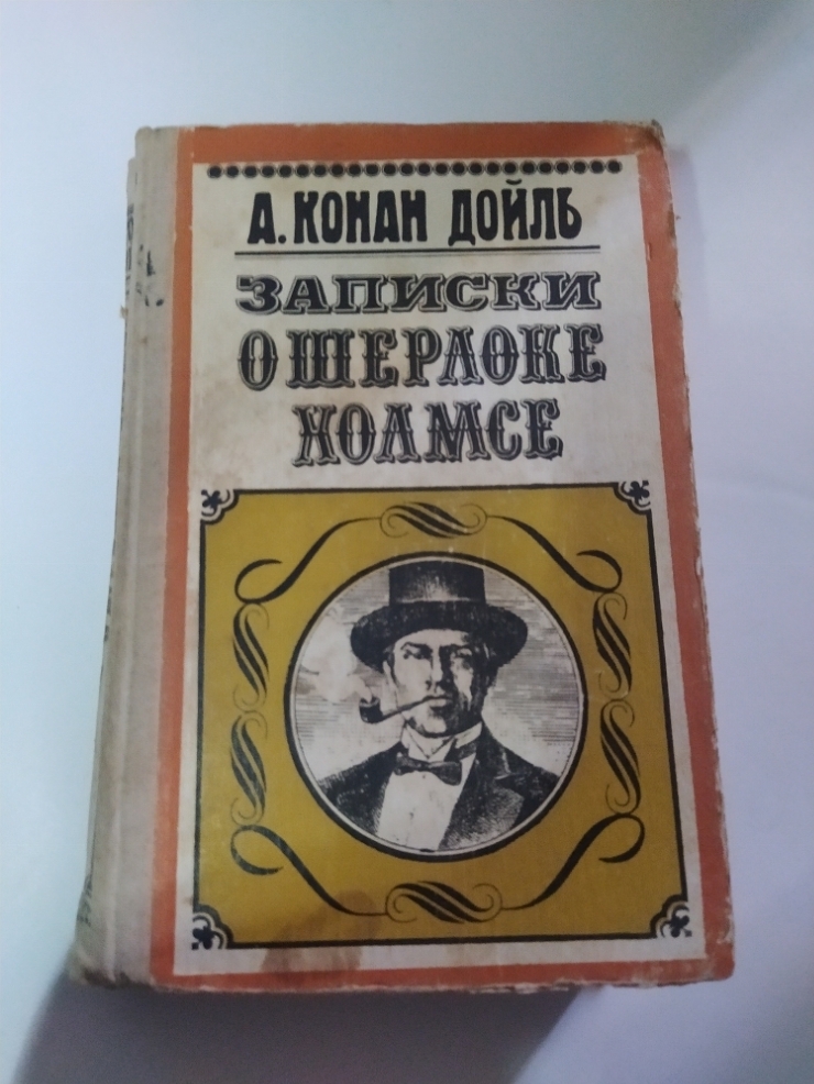 Книга 