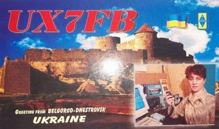 Card QSL al radioamatoarei Ina Bratinova (UX7FB)