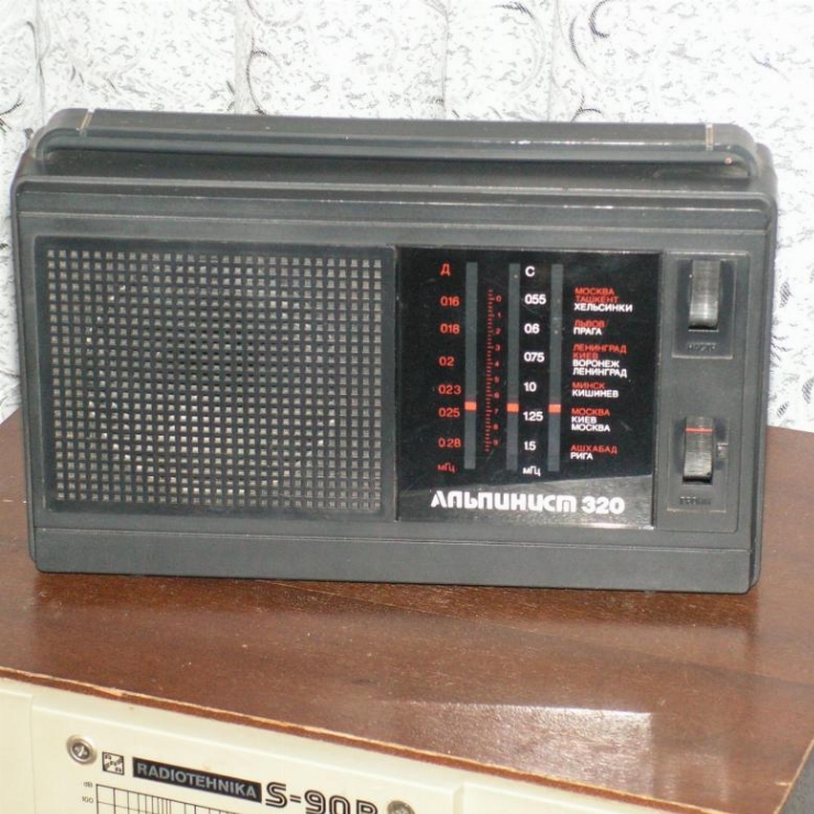 radio tranzistor