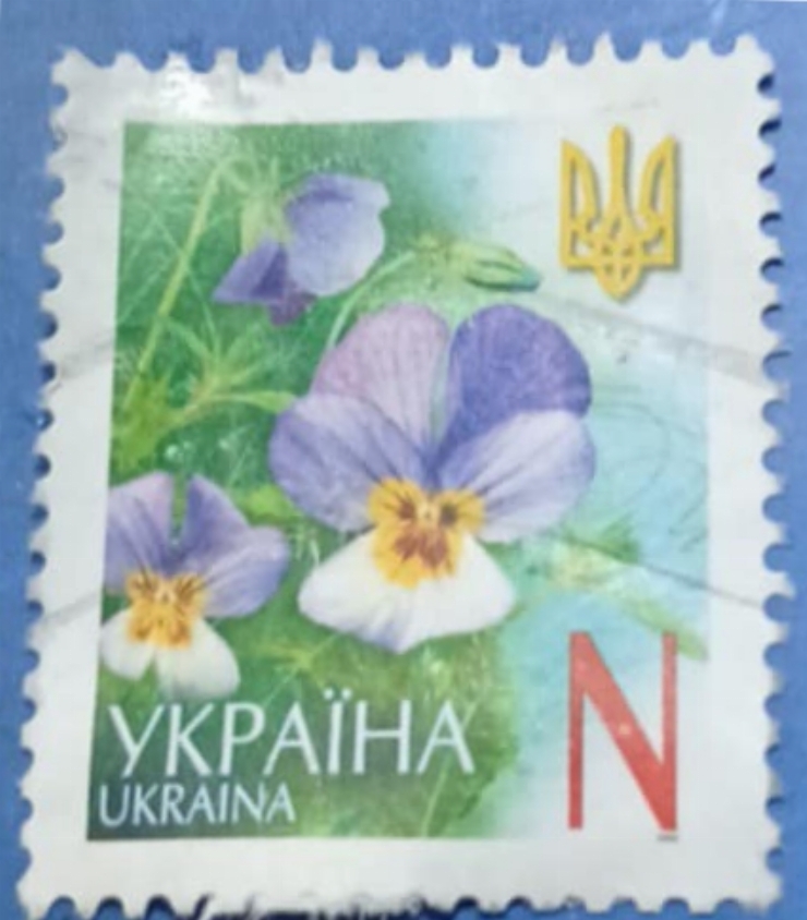TImbru ucrainean - „Panseluță sălbatică – Seria Flora Ucrainei (valoare N)”