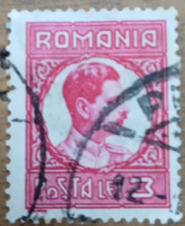 Timbru poștal România - Regele Mihai I