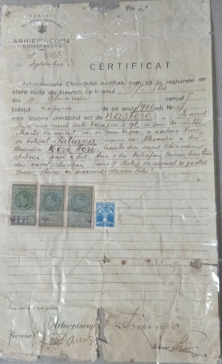 Certificat de naștere (extras din registrele de stare civilă bisericească)