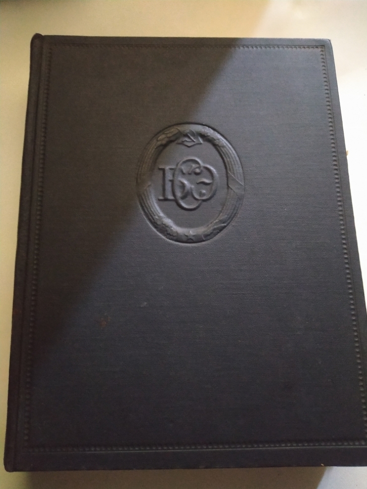 Книга 