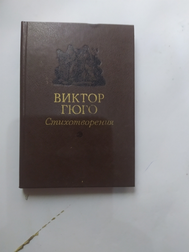 Книга 