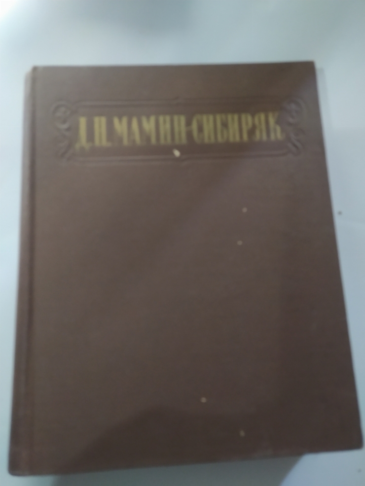 Книга 
