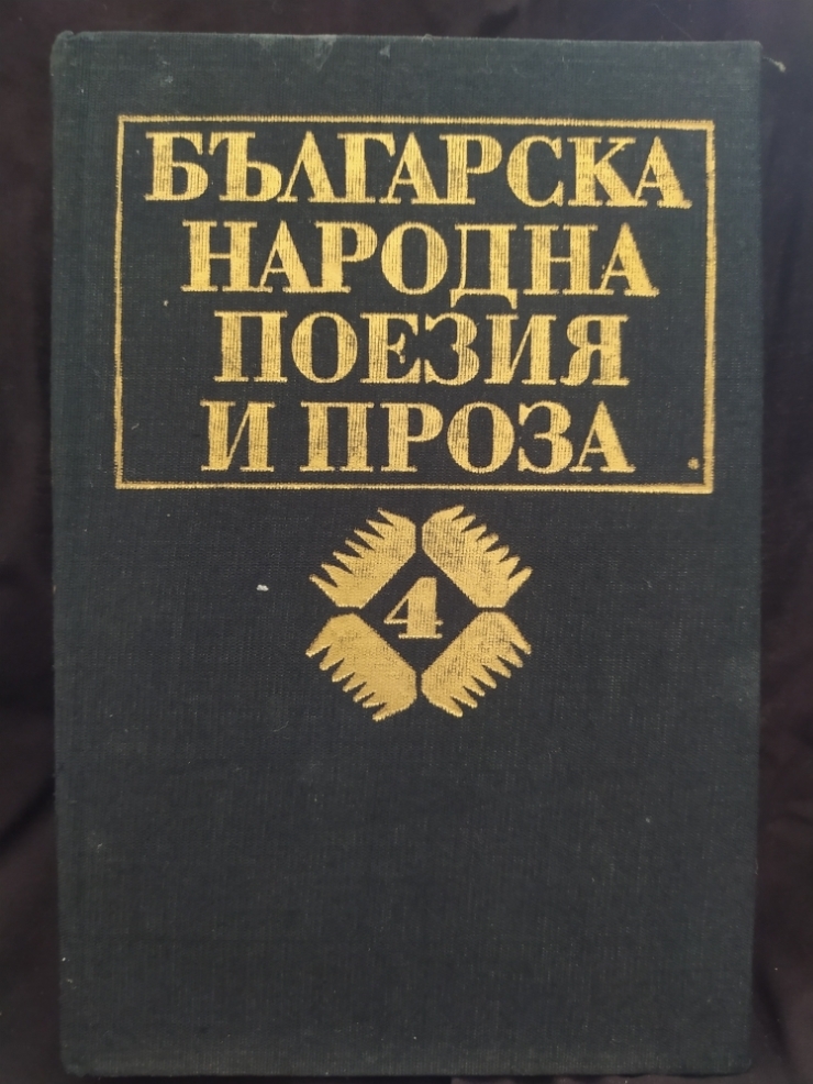 Книга 