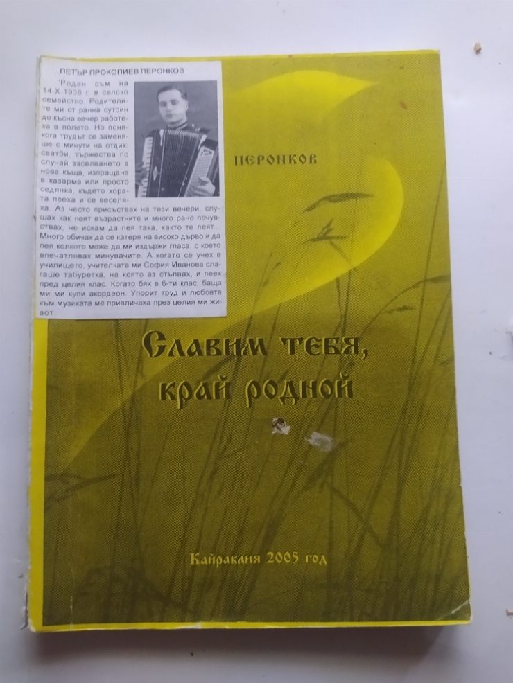 Книга 