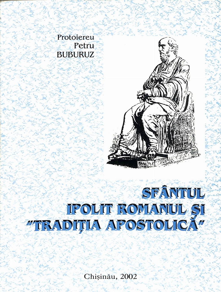 Sfântul Ipolit Romanul și ,,Tradiția apostolică”
