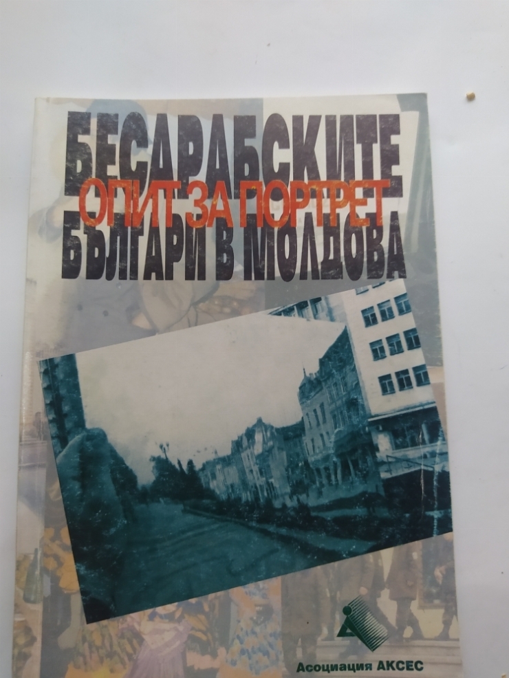 Книга 