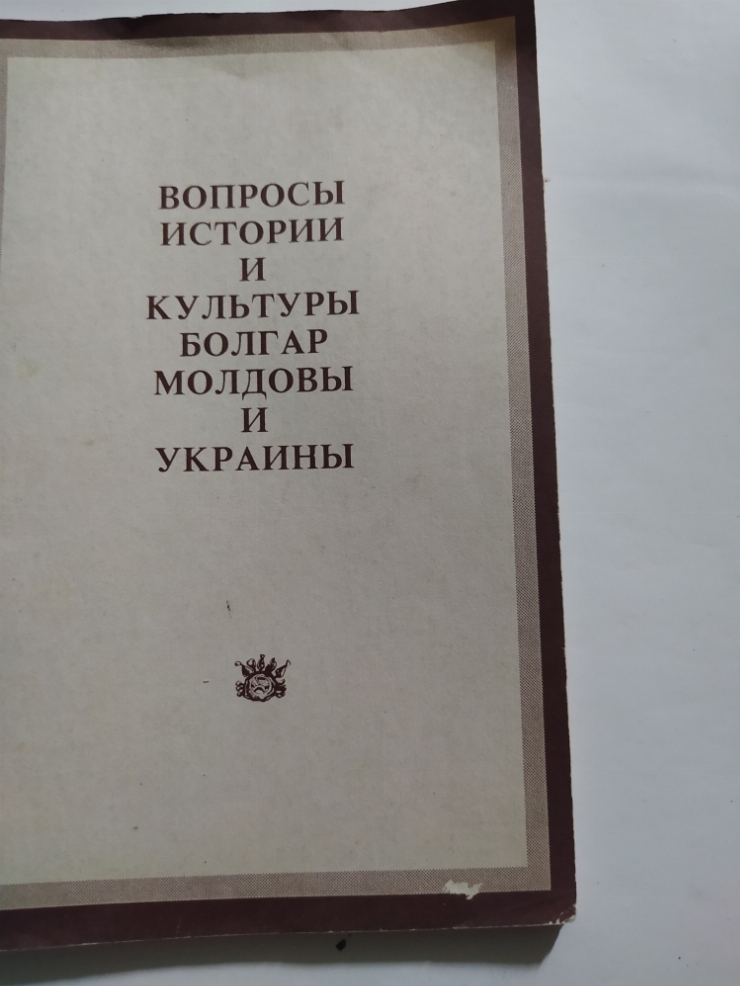 Книга 