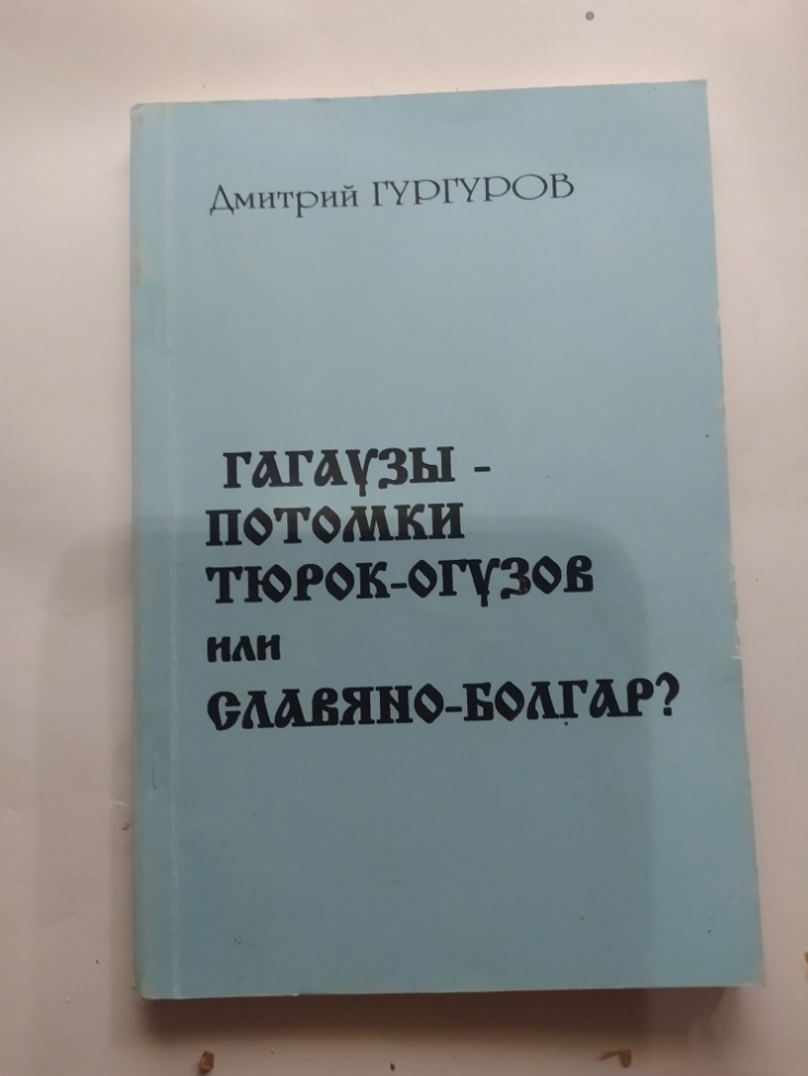Книга 