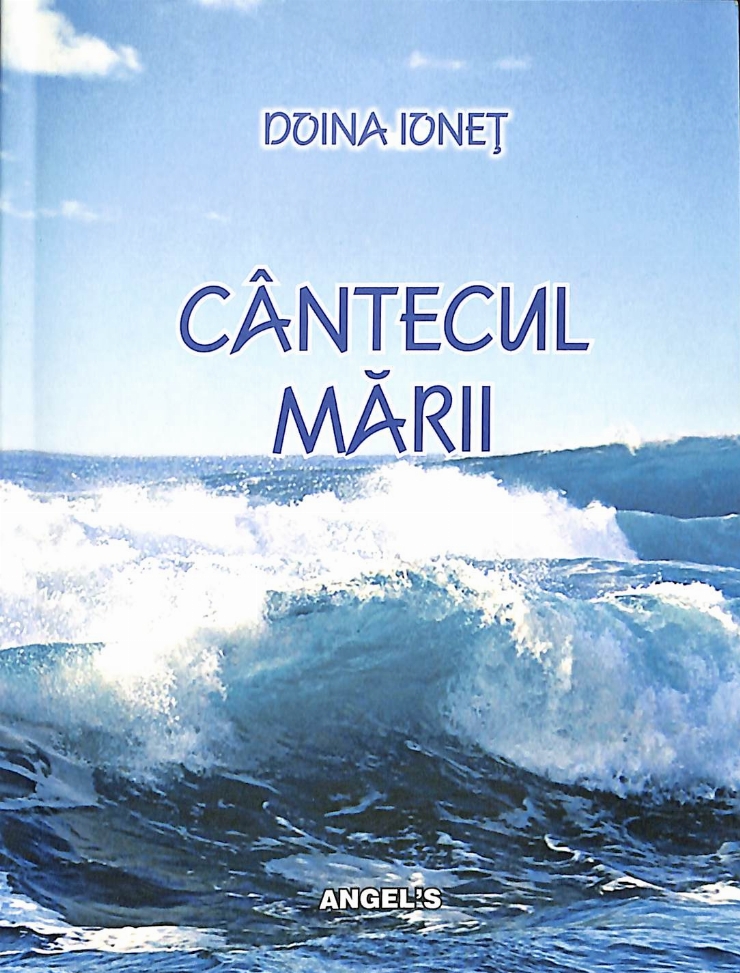 Cântecul mării