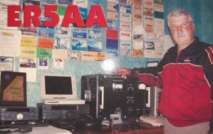 Card QSL al radioamatorul Vasile Gavrilov (ER5AA)