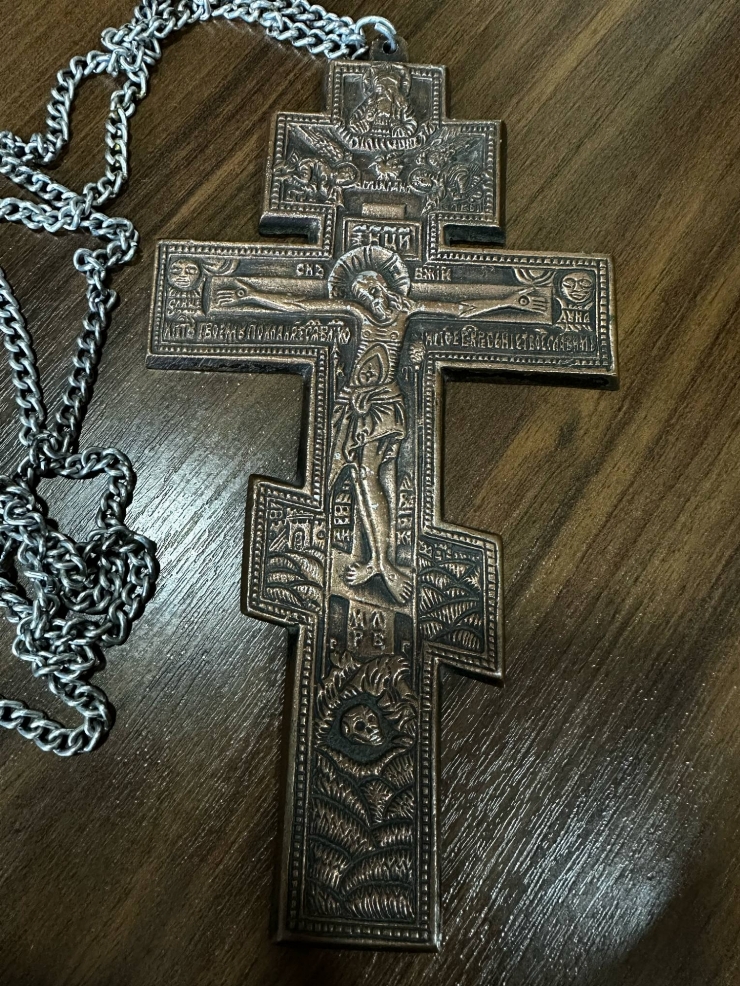 Cruce ortodoxă