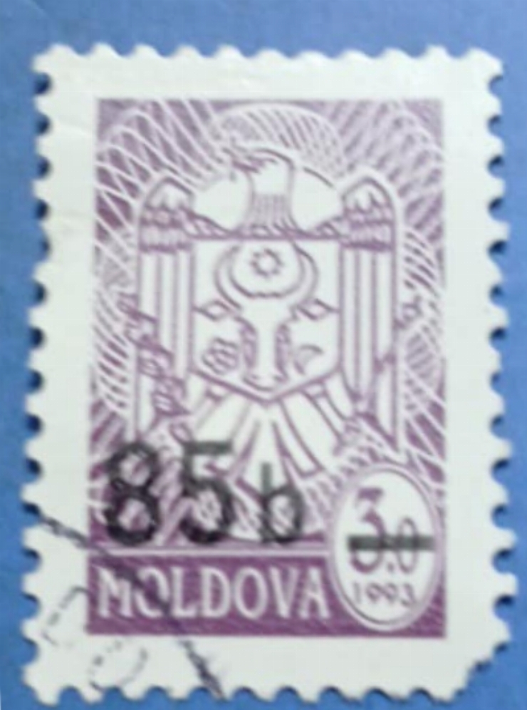 Timbru poștal - „Stema Republicii Moldova – Timbru supratipărit, 1993”