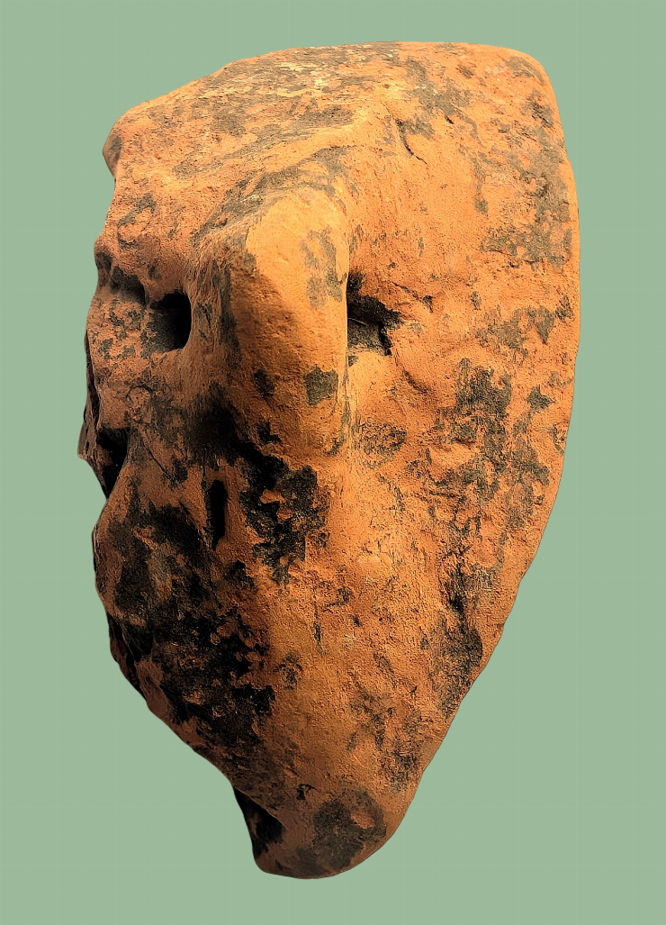 Fragment de pahar(cupă)