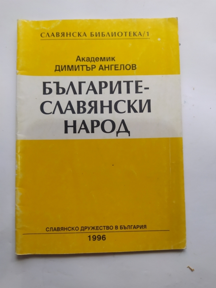 Книга 