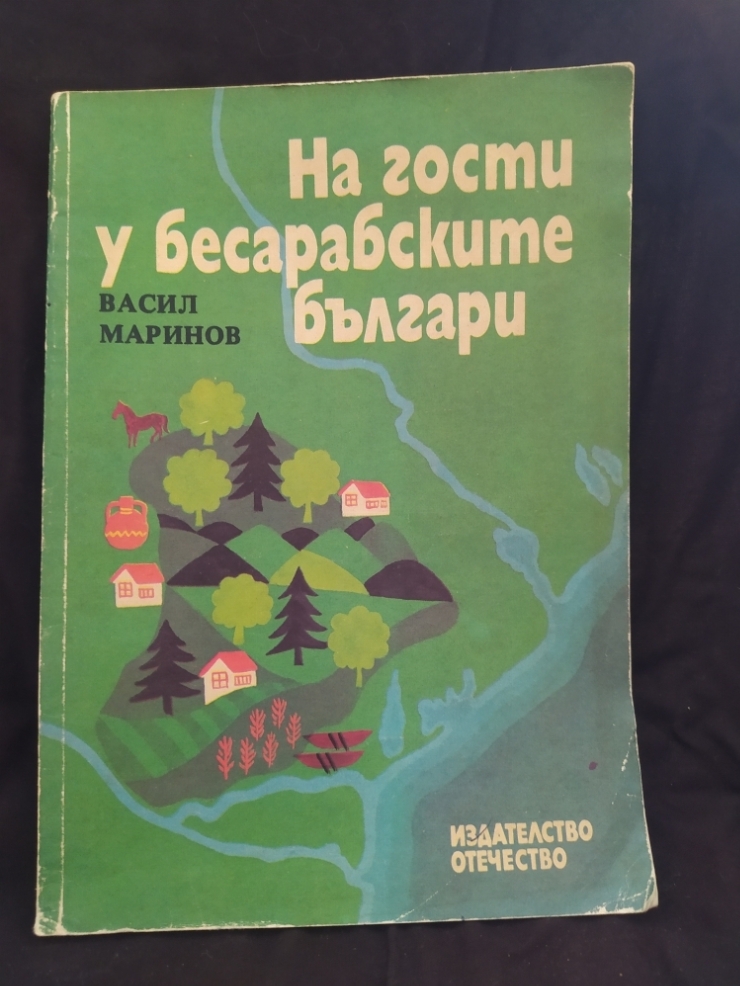 Книга 
