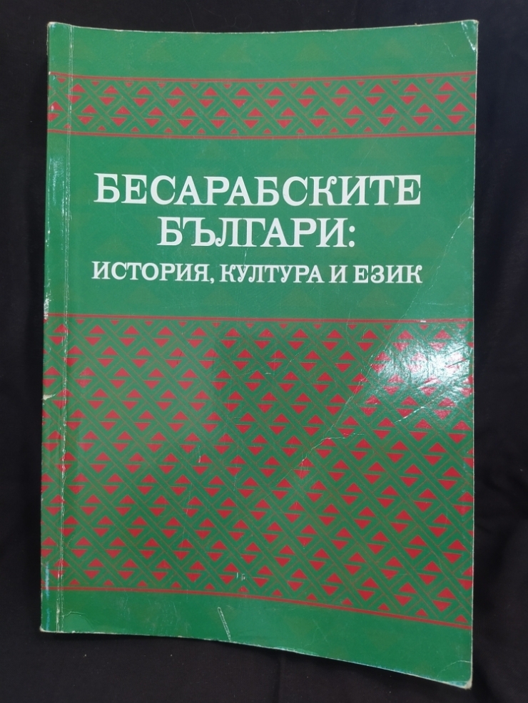 Книга 