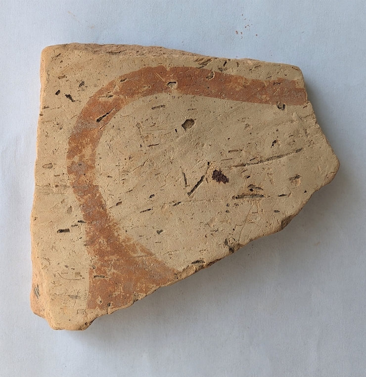 Fragment(cupă)