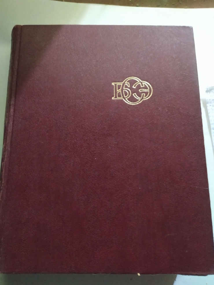 Книга 