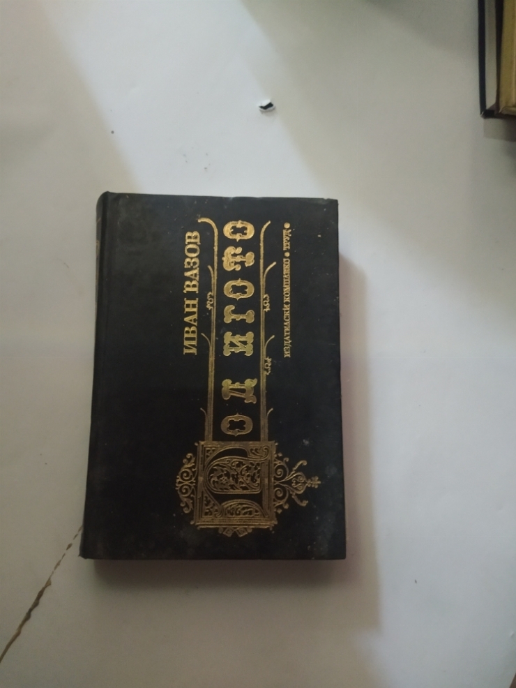 Книга 