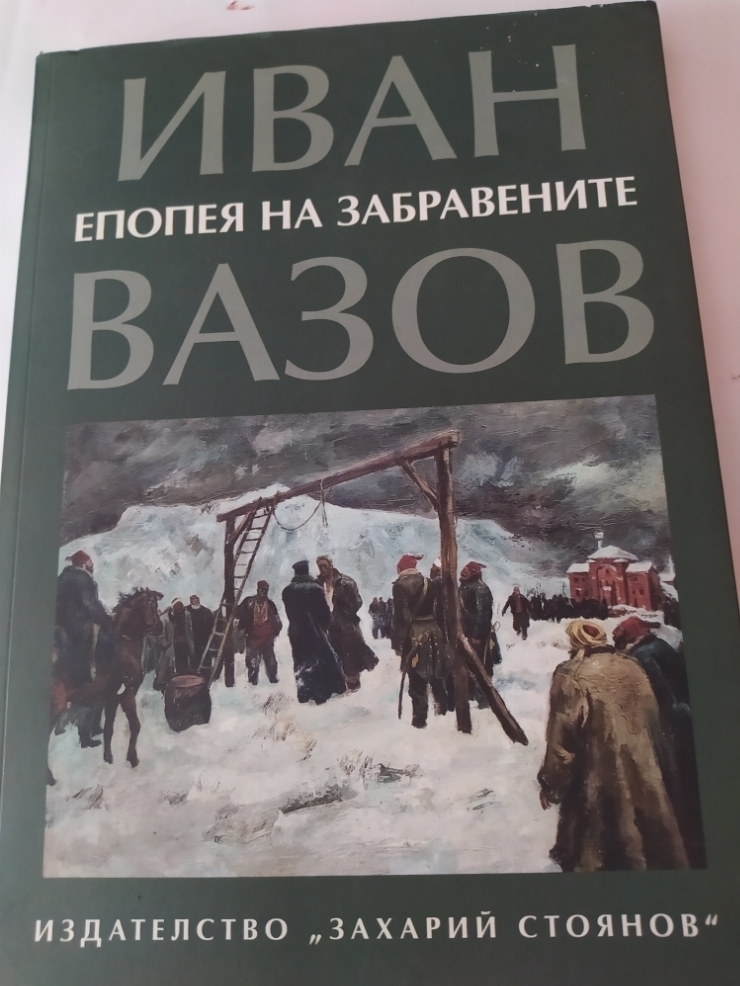 Книга 