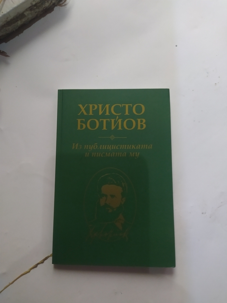 Книга 