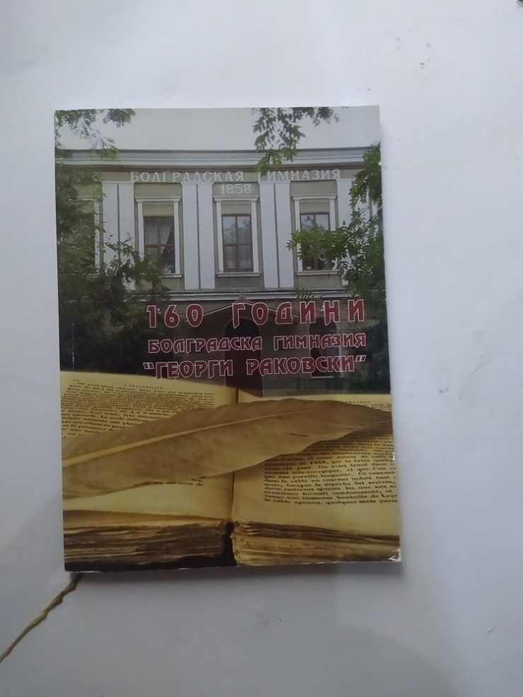 Книга 