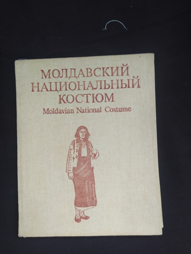 Книга 
