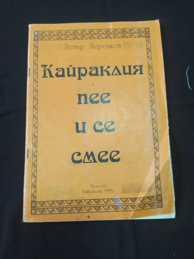 Книга 