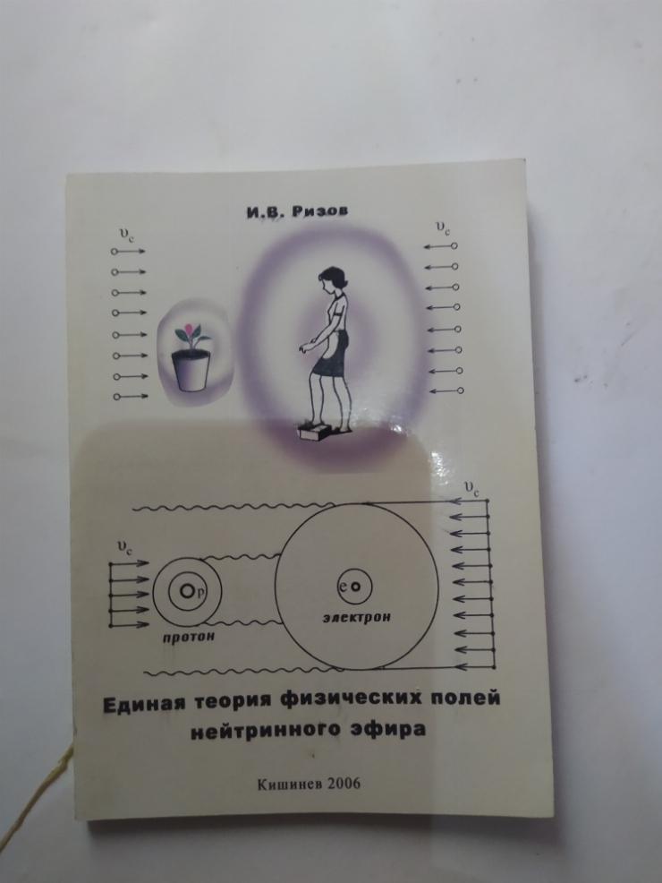 Книга 