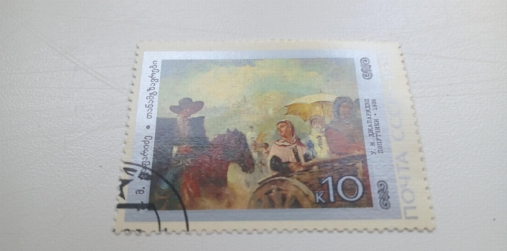 Marcă poștală a URSS – „Călători” (1936)