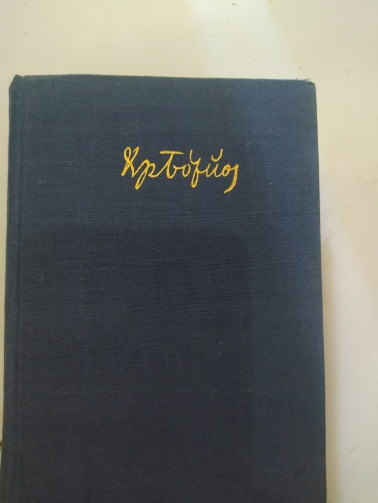 Книга 