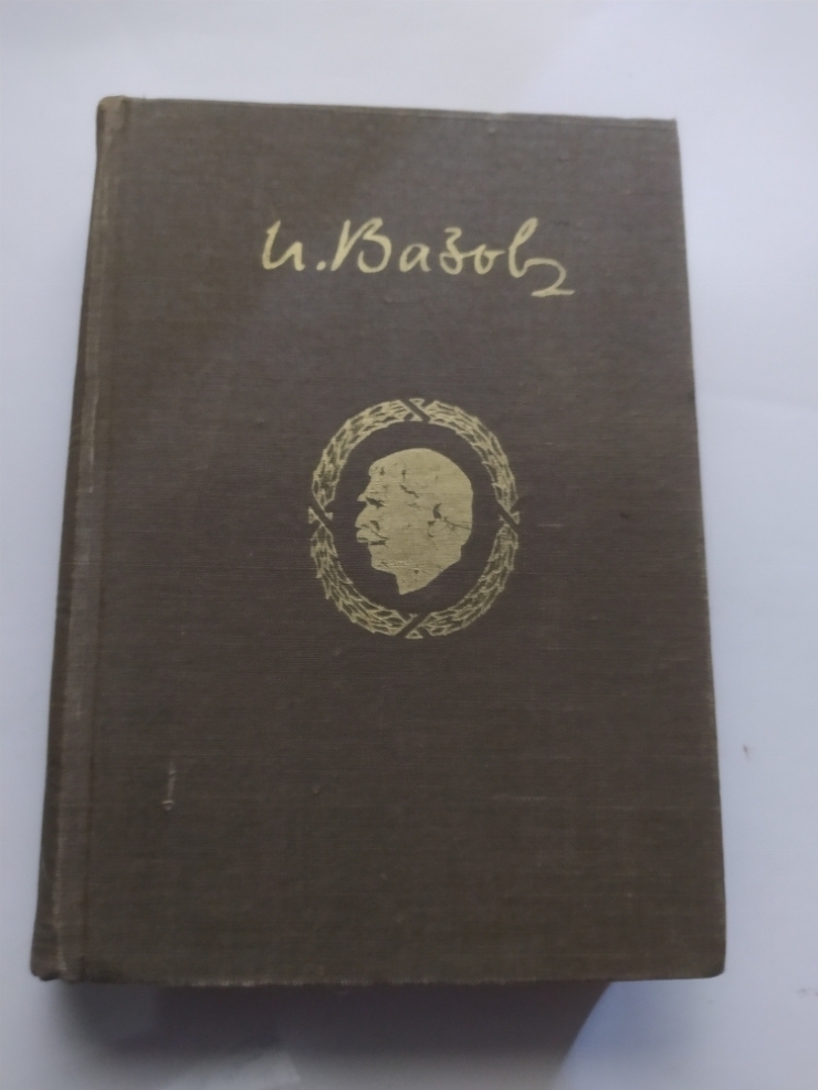 Книга 