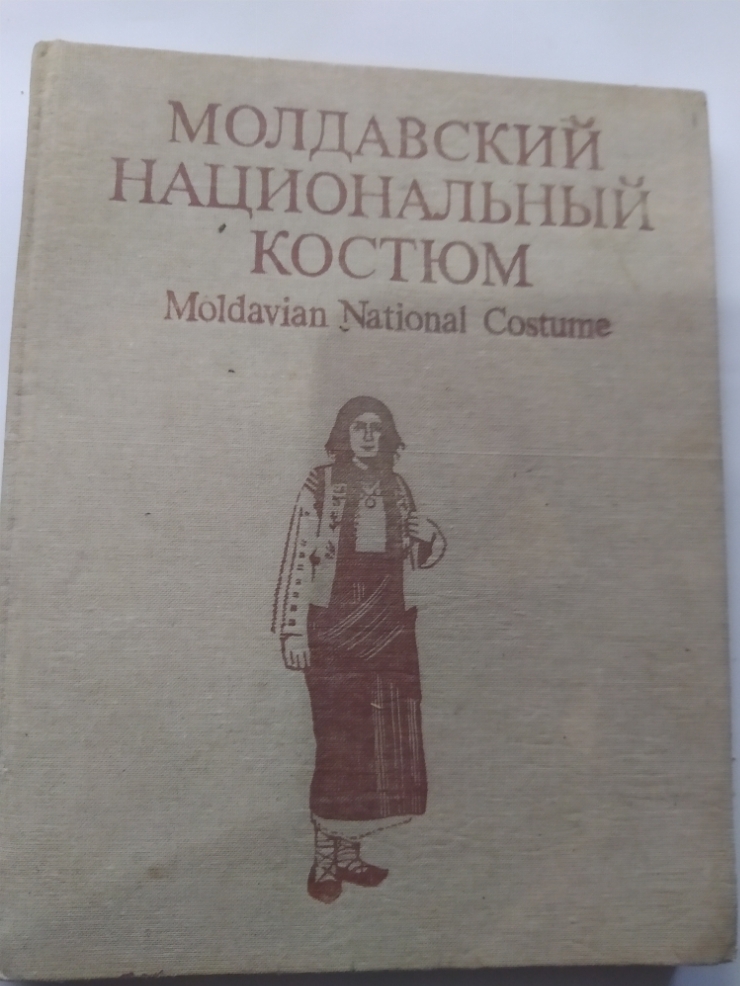 Книга 