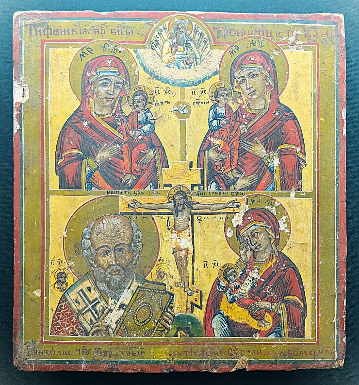 Icoană