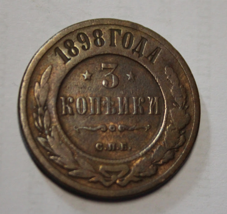 3 copeici