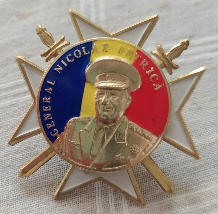 Insignă comemorativă „General Nicolae Petrică”