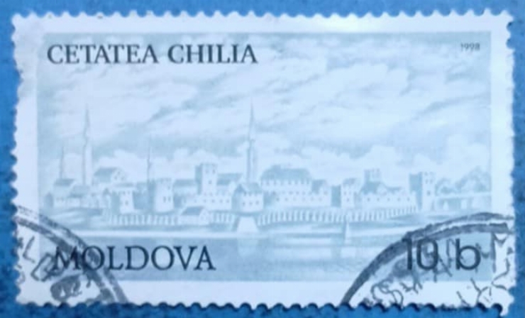 Timbru poștal - „Cetatea Chilia”,