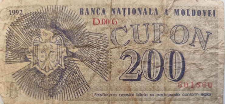 200 Cupoane