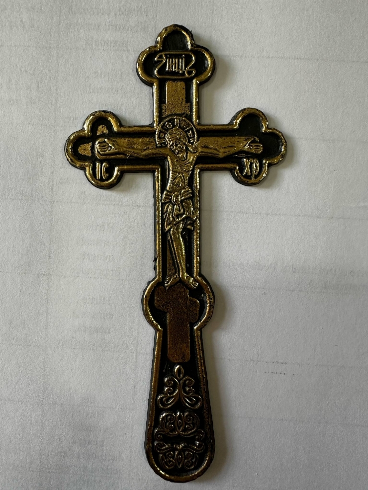 Cruce ortodoxă