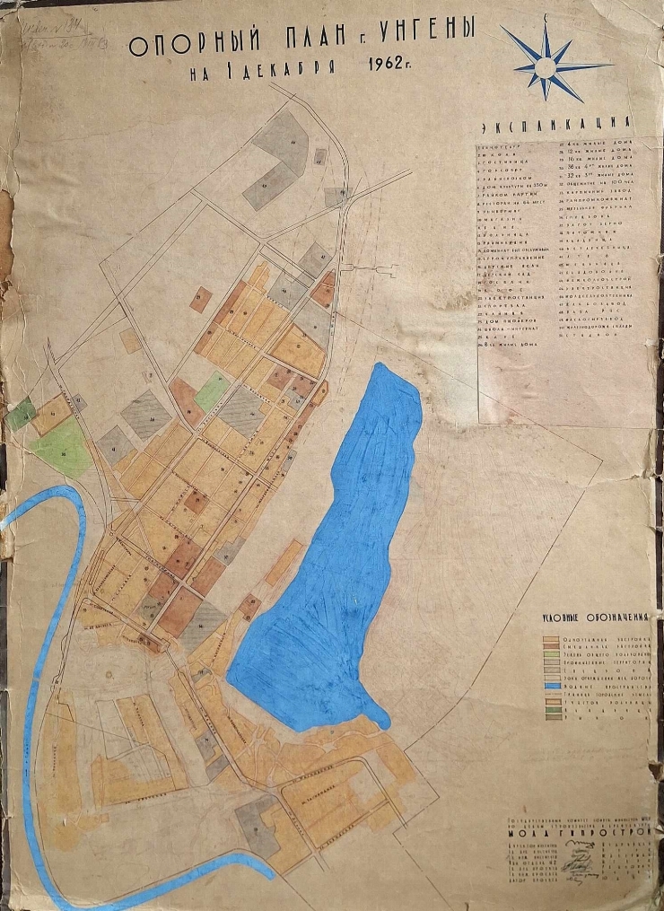 Plan general a orașului Ungheni 