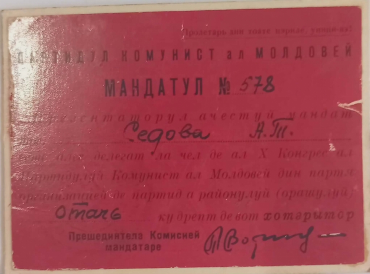 Mandatul nr. 578 a lui Sedova Ana