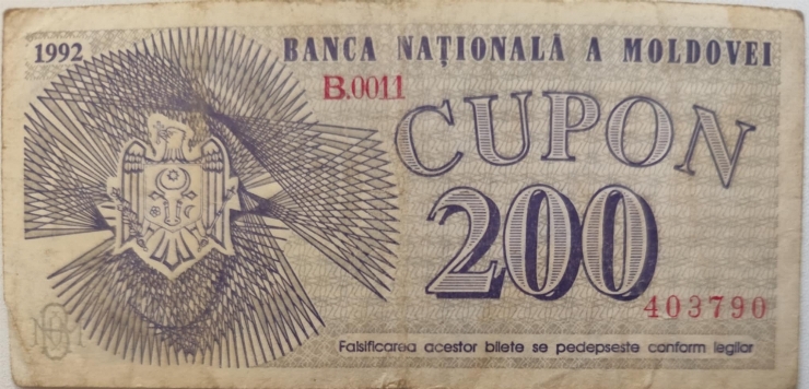 200 Cupoane