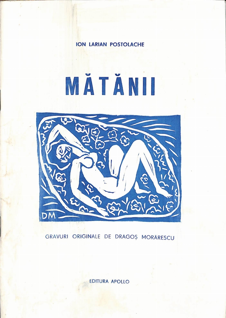 Mătănii