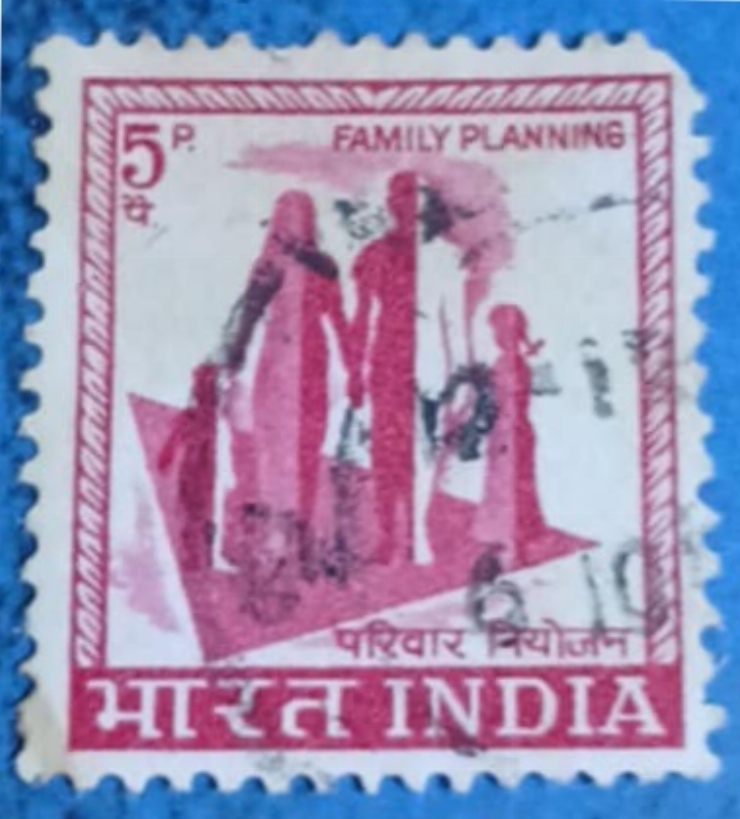 Timbru poștal - „Planificarea familială – India, 5 Paise”